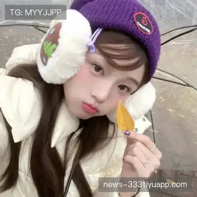 成歌舟